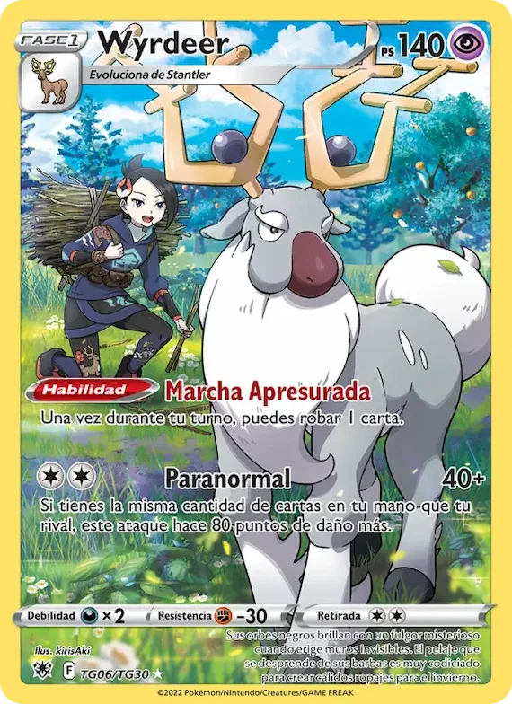 Wyrdeer TG06 – Resplandor Astral Galería de Entrenador