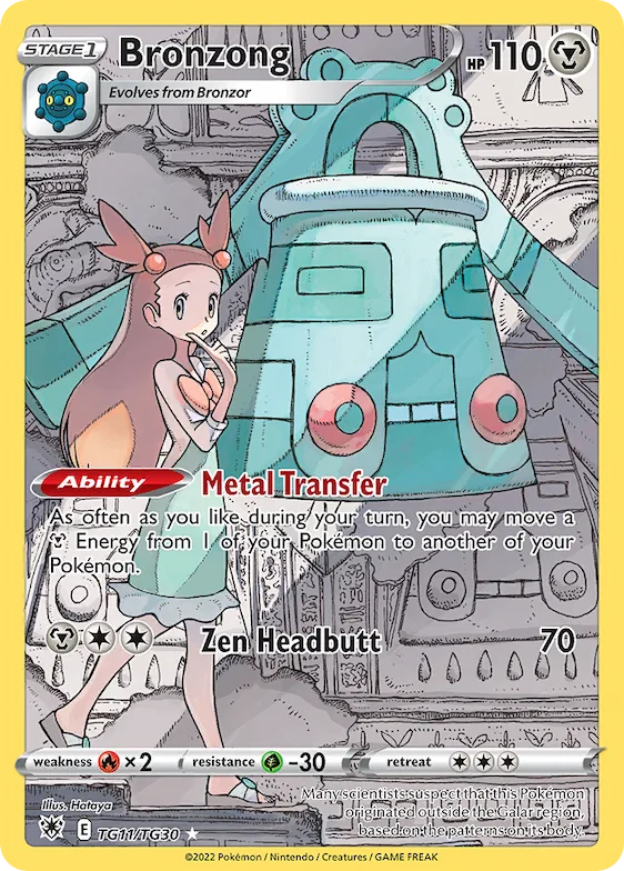 Bronzong #TG11 – Astral Radiance Trainer Gallery