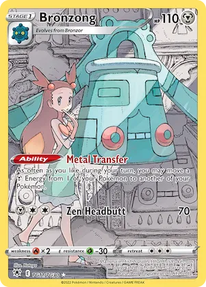 Bronzong #TG11 – Astral Radiance Trainer Gallery