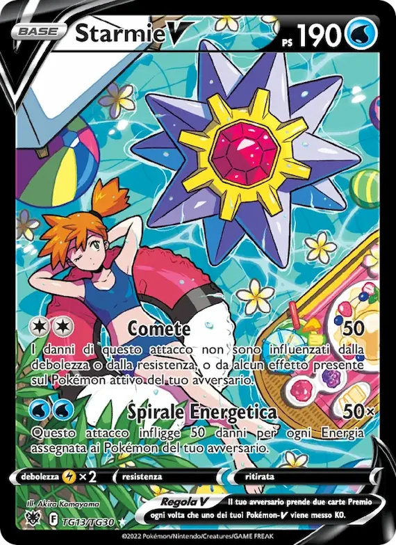 Starmie V TG13 – Lucentezza Siderale Galleria Allenatori