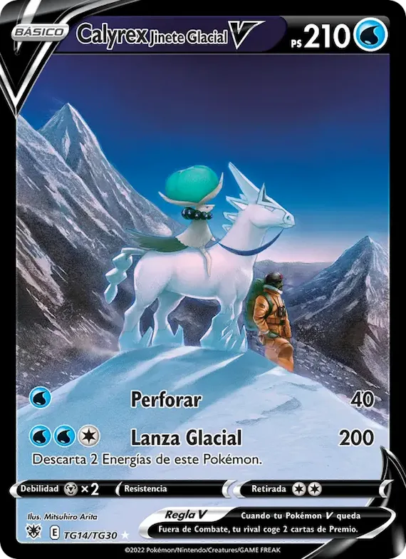 Calyrex Jinete Glacial V TG14 – Resplandor Astral Galería de Entrenador
