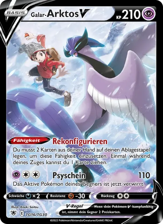 Galar-Arktos V TG16 – Astralglanz Trainer-Galerie