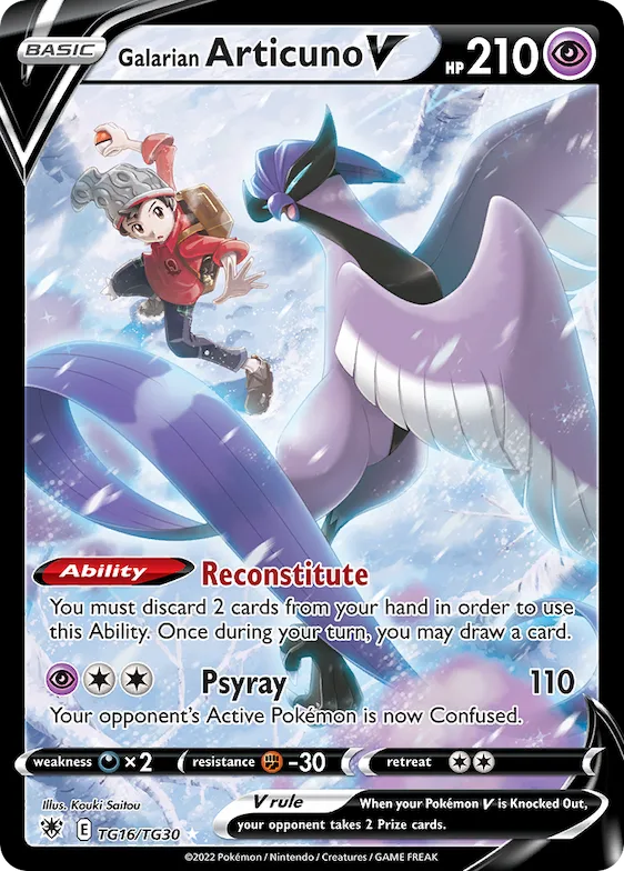 Galarian Articuno V #TG16 – Astral Radiance Trainer Gallery