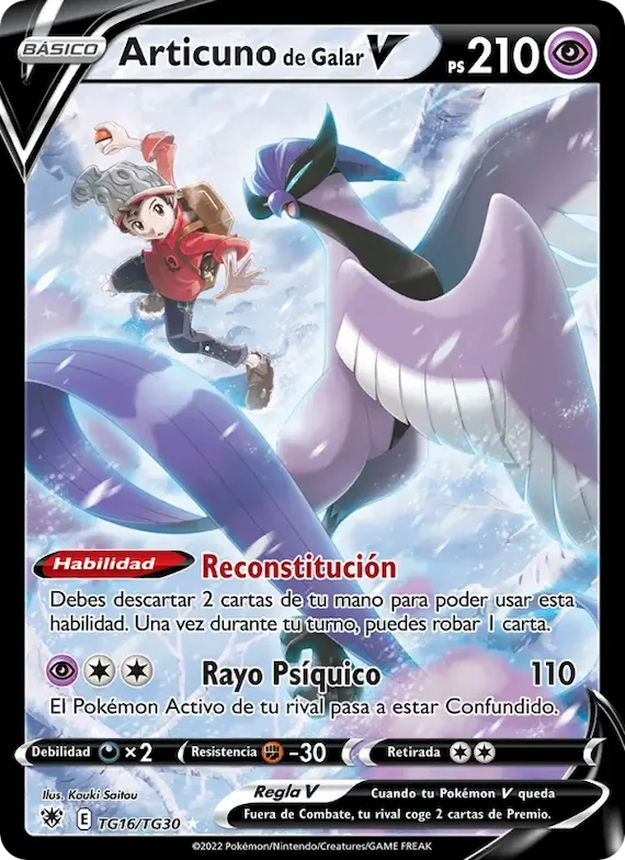 Articuno de Galar V TG16 – Resplandor Astral Galería de Entrenador