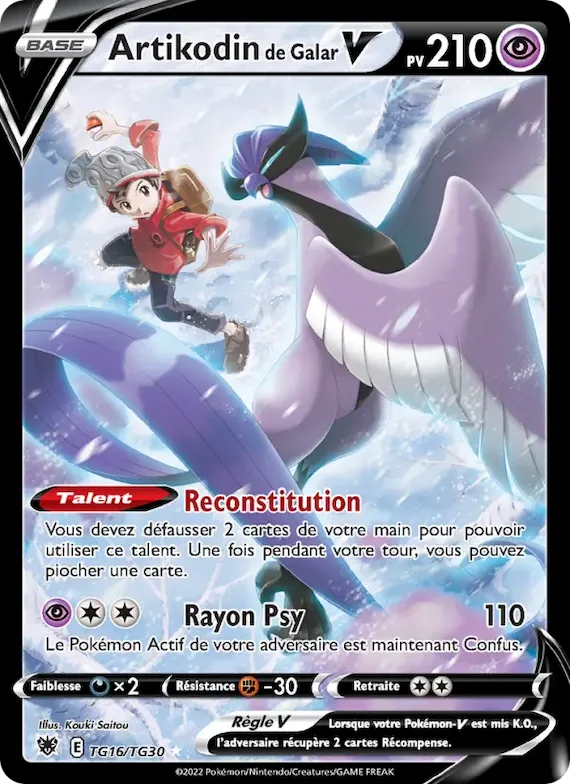 Artikodin de Galar V TG16 – Astres Radieux Galerie de Dresseurs
