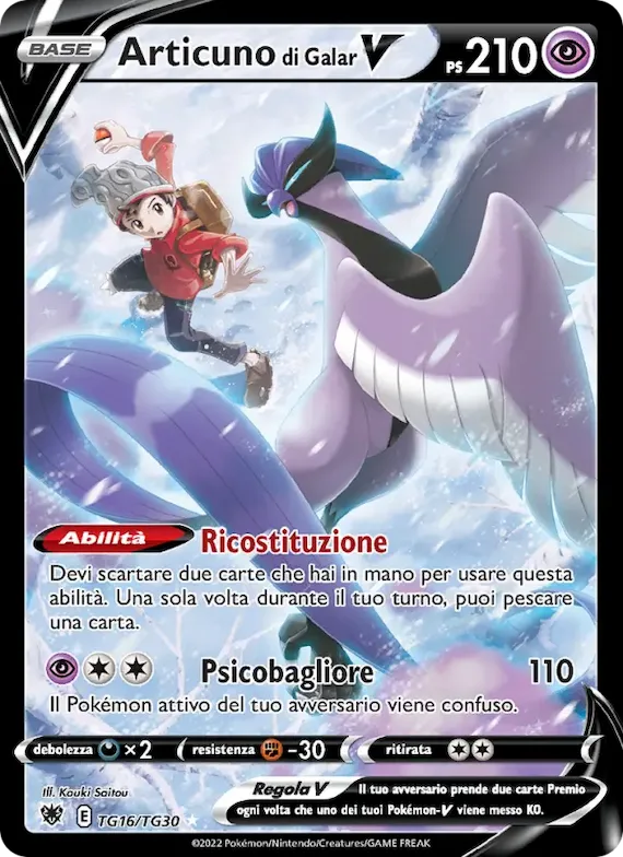 Articuno di Galar V TG16 – Lucentezza Siderale Galleria Allenatori