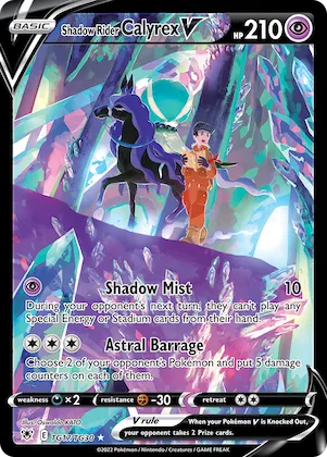 Shadow Rider Calyrex V #TG17 – Astral Radiance Trainer Gallery