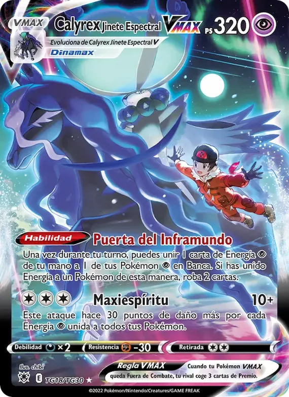 Calyrex Jinete Espectral VMAX TG18 – Resplandor Astral Galería de Entrenador