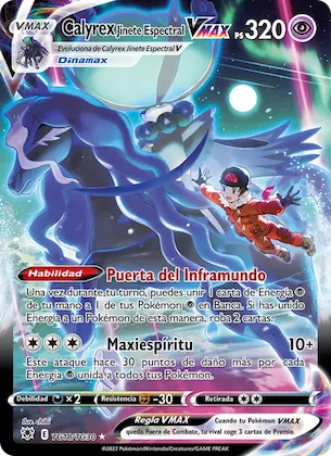 Calyrex Jinete Espectral VMAX TG18 – Resplandor Astral Galería de Entrenador