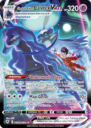 Shadow Rider Calyrex VMAX #TG18 – Astral Radiance Trainer Gallery