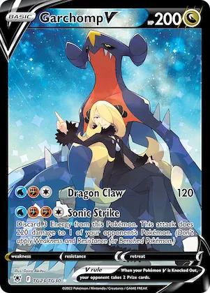 Garchomp V #TG23 – Astral Radiance Trainer Gallery