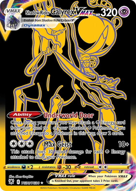 Shadow Rider Calyrex VMAX #TG30 – Astral Radiance Trainer Gallery