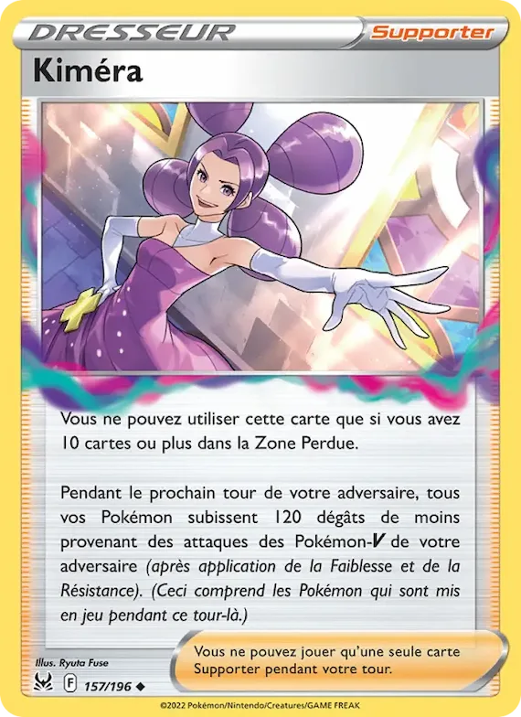 Kiméra 157 – Origine Perdue