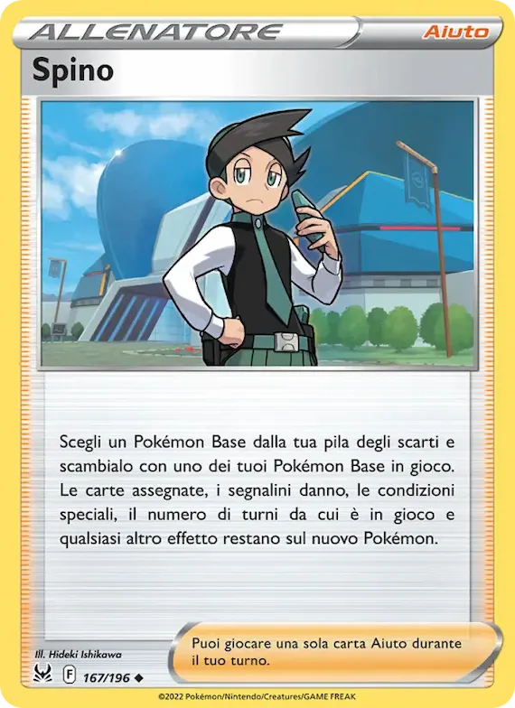 Spino 167 – Origine Perduta