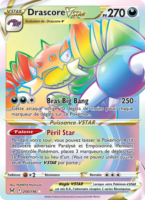 Drascore VSTAR 200 – Origine Perdue