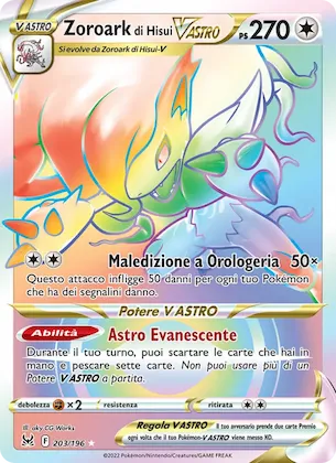 Zoroark di Hisui V ASTRO 203 – Origine Perduta
