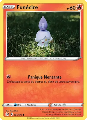 Funécire n° 24 – Origine Perdue