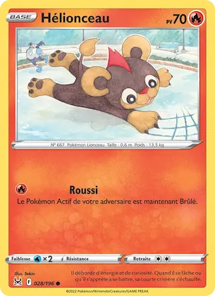 Hélionceau n° 28 – Origine Perdue