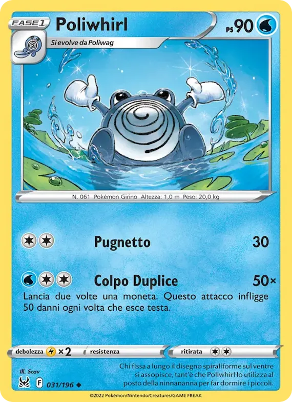 Poliwhirl 31 – Origine Perduta