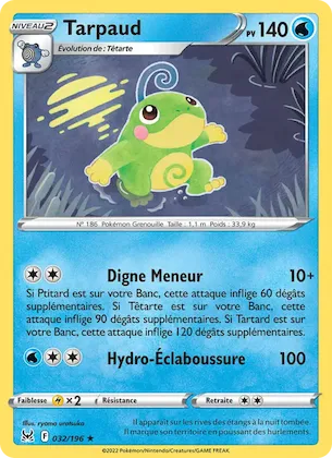 Tarpaud n° 32 – Origine Perdue