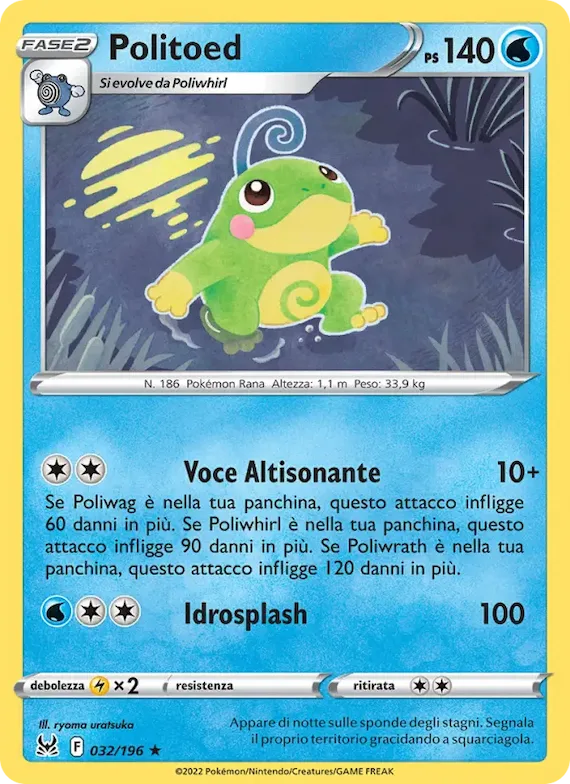 Politoed 32 – Origine Perduta