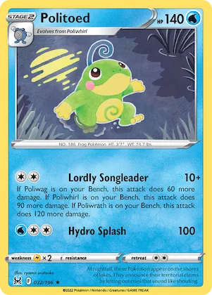 Politoed #32 – Lost Origin