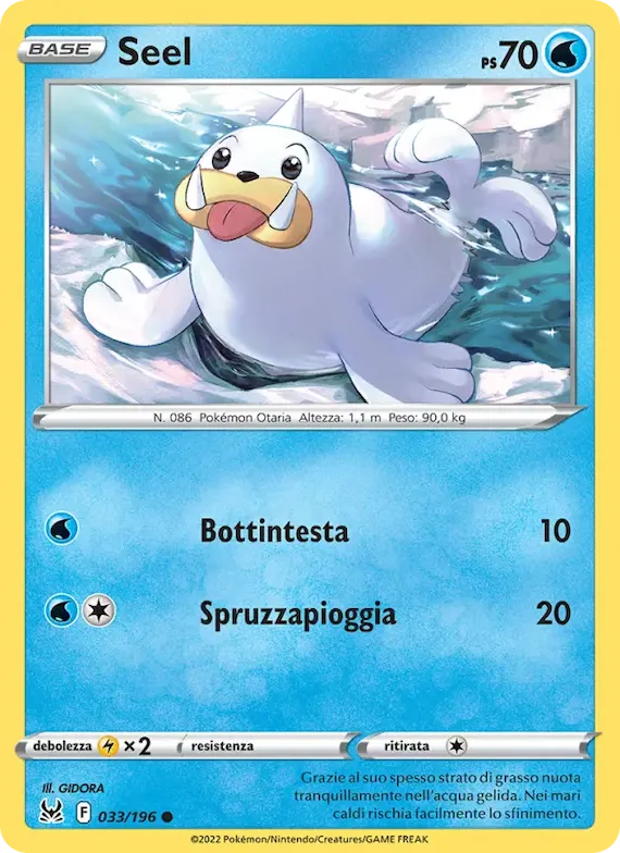 Seel 33 – Origine Perduta