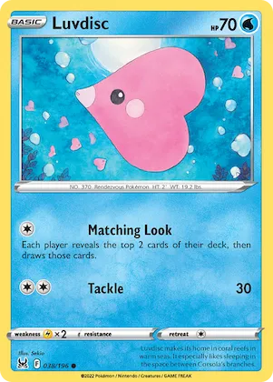 Luvdisc #38 – Lost Origin