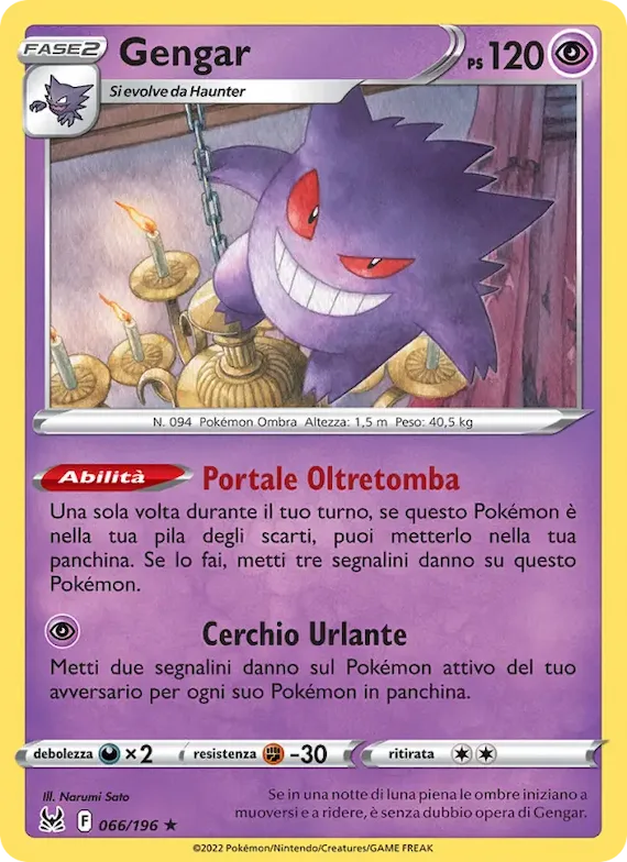 Gengar 66 – Origine Perduta
