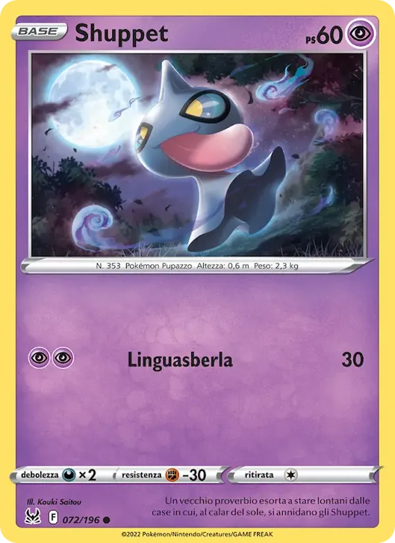 Shuppet 72 – Origine Perduta