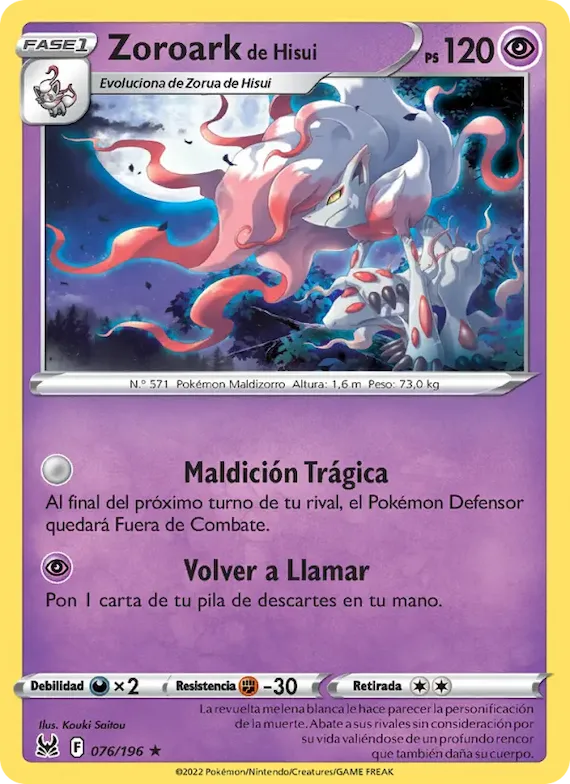 Zoroark de Hisui 76 – Origen Perdido