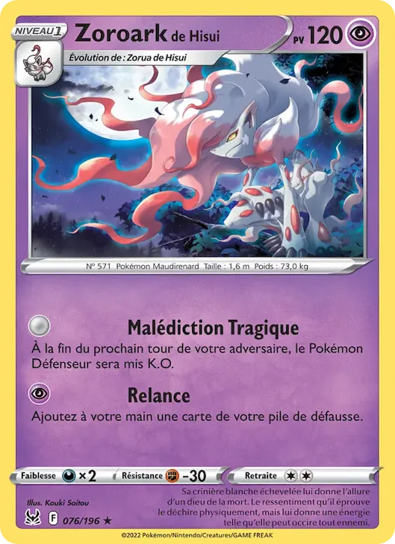 Zoroark de Hisui 76 – Origine Perdue