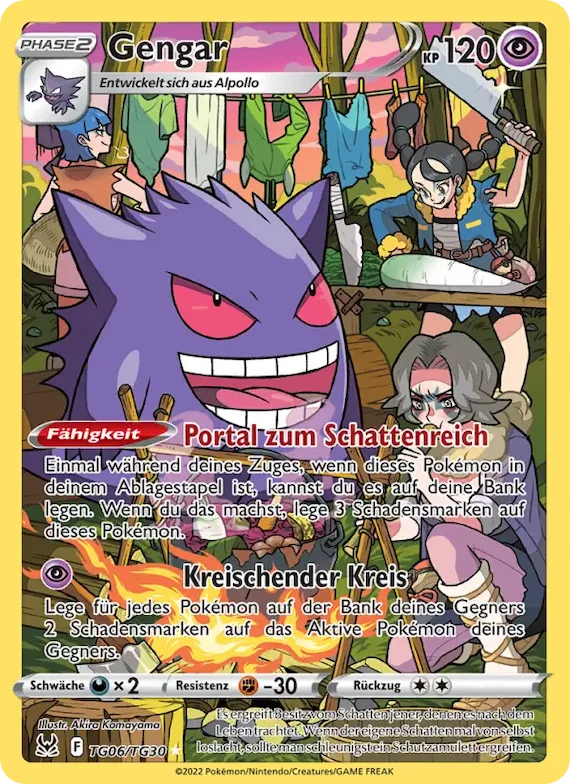 Gengar TG06 – Verlorener Ursprung Trainer-Galerie