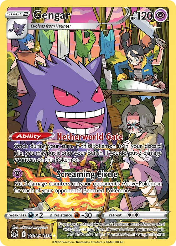 Gengar #TG06 – Lost Origin Trainer Gallery