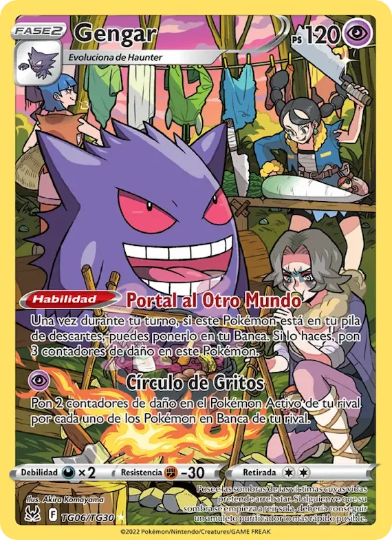 Gengar TG06 – Origen Perdido Galería de Entrenador