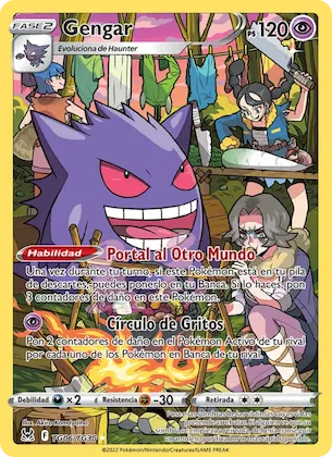Gengar TG06 – Origen Perdido Galería de Entrenador