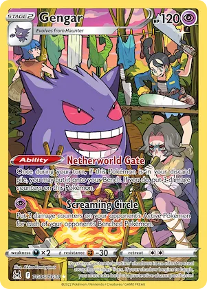 Gengar #TG06 – Lost Origin Trainer Gallery