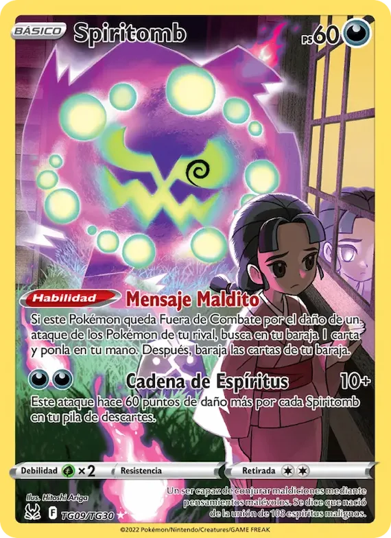 Spiritomb TG09 – Origen Perdido Galería de Entrenador