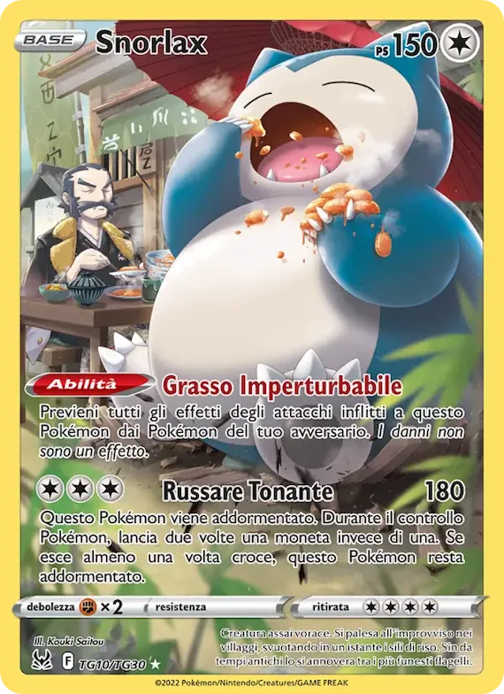 Snorlax TG10 – Origine Perduta Galleria Allenatori