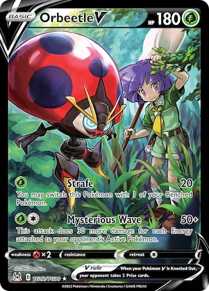 Orbeetle V #TG12 – Lost Origin Trainer Gallery