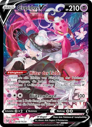 Cupidos V Nr. TG18 – Verlorener Ursprung Trainer-Galerie
