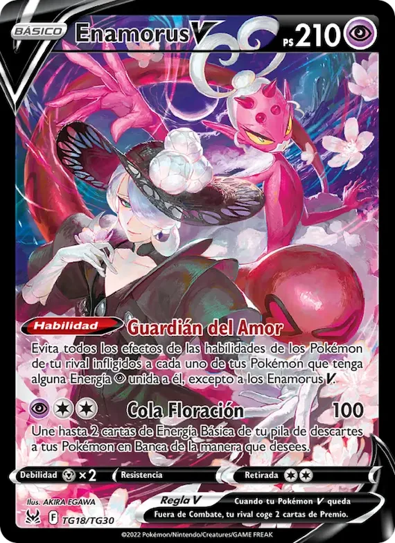 Enamorus V TG18 – Origen Perdido Galería de Entrenador