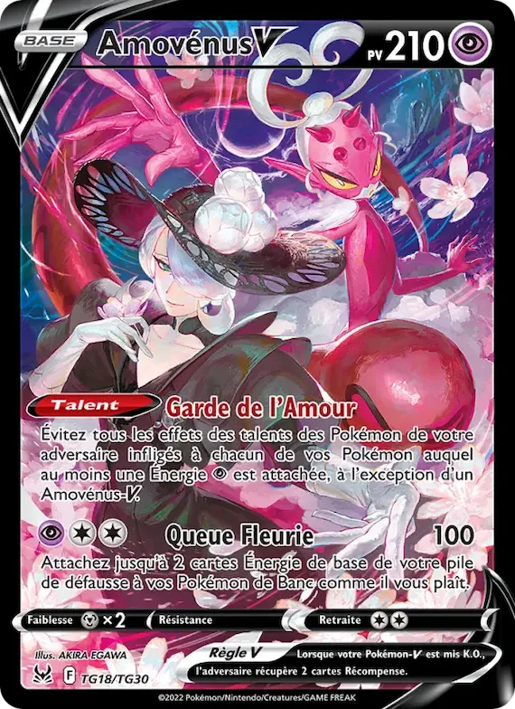 Amovénus V TG18 – Origine Perdue Galerie de Dresseurs