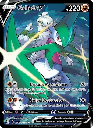 Gallade V TG19 – Origen Perdido Galería de Entrenador