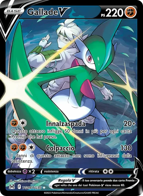 Gallade V TG19 – Origine Perduta Galleria Allenatori