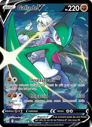 Gallade V TG19 – Origine Perduta Galleria Allenatori