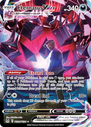 Eternatus VMAX #TG22 – Lost Origin Trainer Gallery
