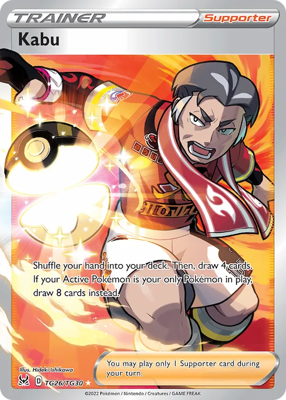 Kabu #TG26 – Lost Origin Trainer Gallery