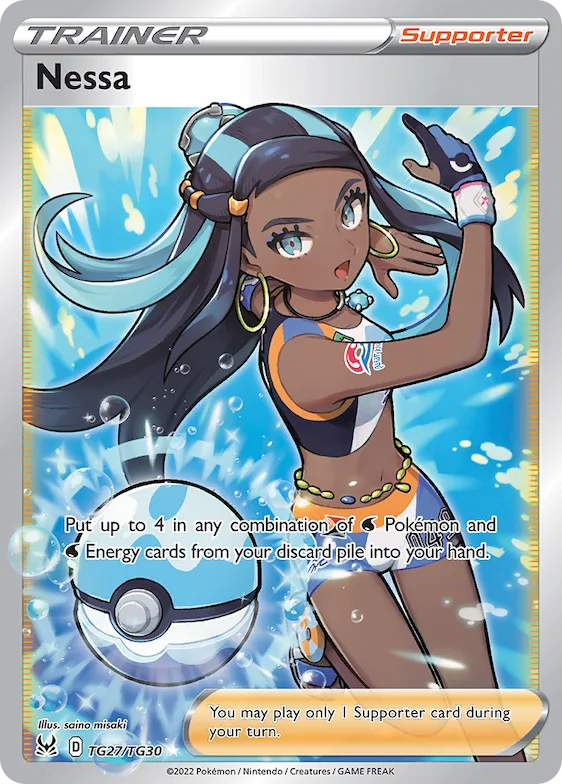 Nessa #TG27 – Lost Origin Trainer Gallery