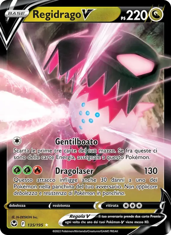Regidrago V 135 – Tempesta Argentata